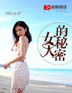 海贼王黄金城在线