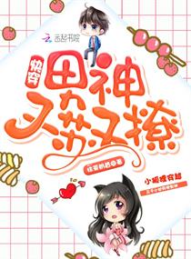 秋霞网电影播放器app