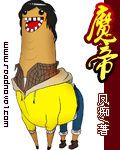 割手腕要多深才会死