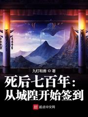 假如生活欺骗了你电视剧