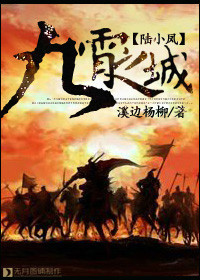 禁止的爱善良的小中文在线bd