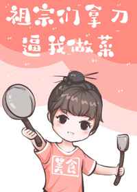 幕后玩家 电影