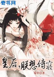 差差差很疼app软件下载大全
