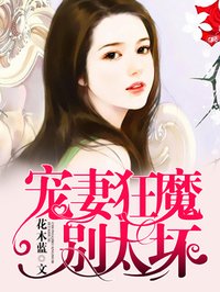 羞耻百度云