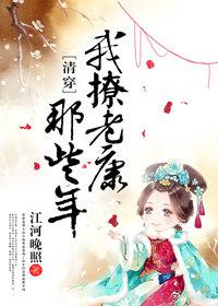 一卡二卡日本一卡二卡