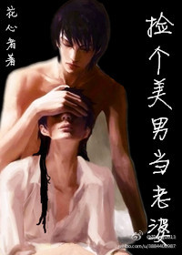 秋霞理论