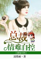 帝子降兮