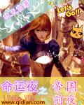 两个女人hd韩国完整版