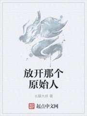 墨桑全文免费阅读