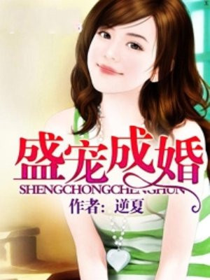 常小婧