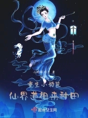 苹果完整版未删减版