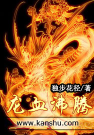 操到你喜欢
