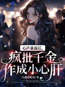 家事代行