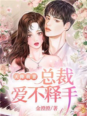 锕锕锕锕锕锕锕锕好疼小视频