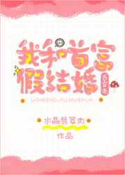 男人添女人下部30分钟视频