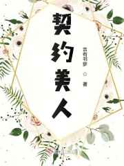 老土方治红眼病