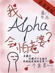 我磕了对家x我的cptxt