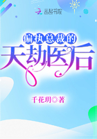 父母儿女互换干