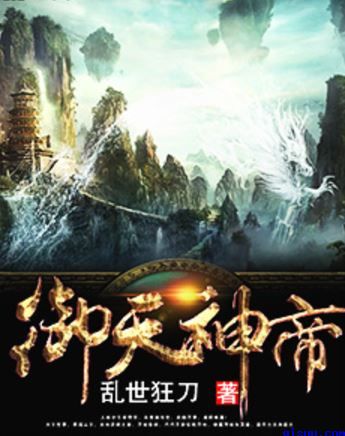 冷轩
