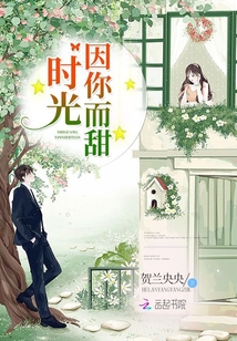 在你心间起舞
