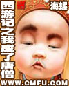午夜剧场伦理