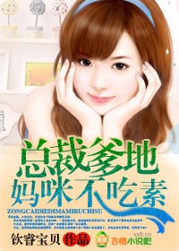 如月群真漫画全集