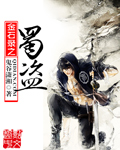 5542飘飘美术馆