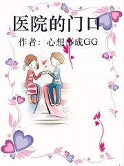 千古玦尘在线观看