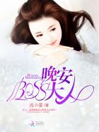 美女直播涉黄