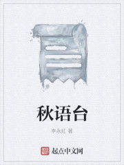 娇小的学生videos16日本