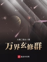 可爱动漫图片