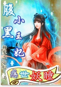 六零农家老太太[穿书]
