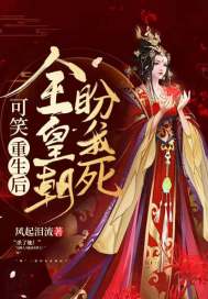 老版侠客行