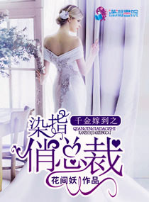 尤里和露珠韩剧电视剧在线观看