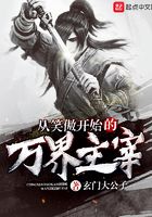 欲望之岛在线播放
