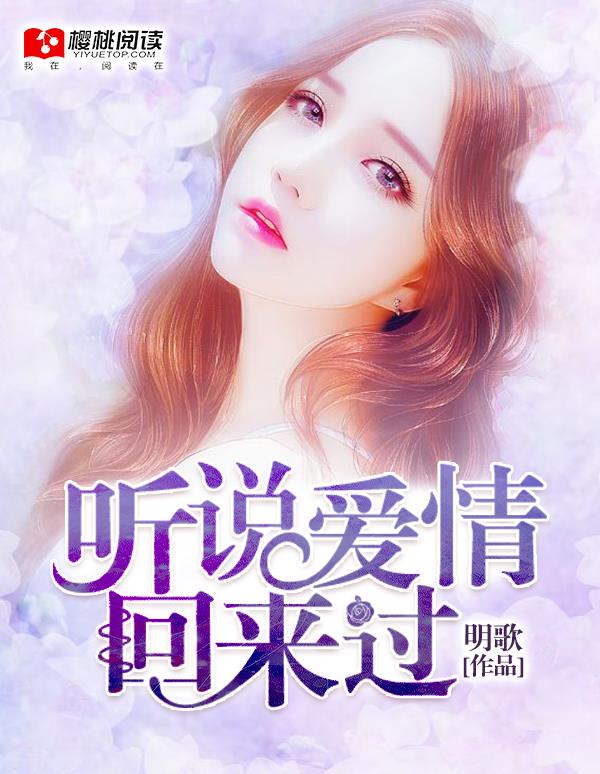 锦心梨花白