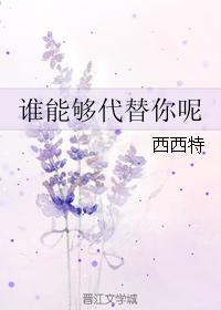 LINODE成熟IPHONE