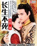 拯救小兔