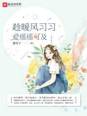 神奇宝贝之神级招式系统