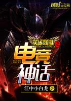 清炭