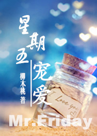 都市艳医