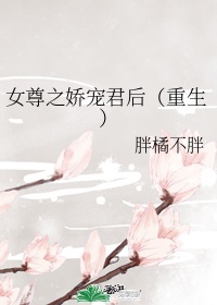 美丽姑娘韩国在线观看免费高清