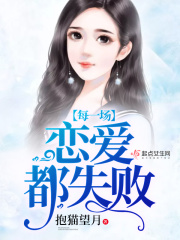 露水的夜明开夜合