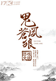 类似诱情 清糖的小说