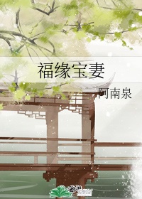 b站宅舞20分钟资源