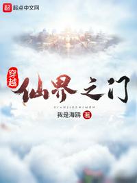 间桐樱被慎二在几集