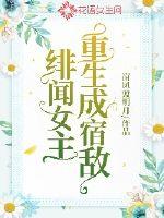 红七军简介