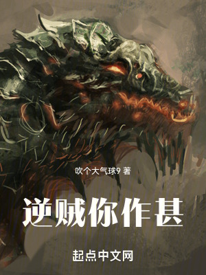 千朵桃花一世开