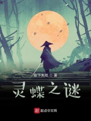 爱平乡网