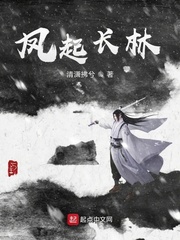 邪恶帝邪恶道邪恶木27报